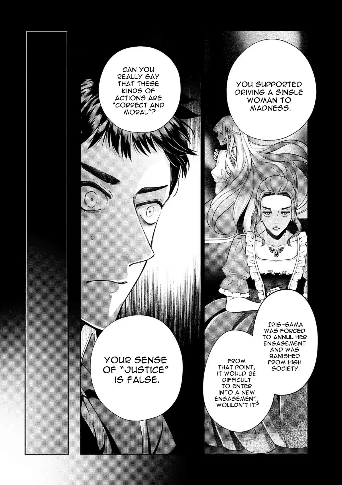 Koushaku Reijou no Tashinami Chapter 60 12